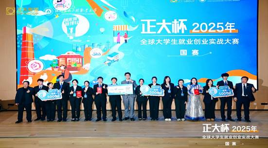 2c0e2a573c74eb7829985e416562cc5f