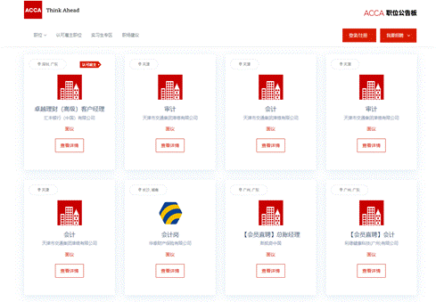 5b272e23f05d9914a1cff9ee2181f24